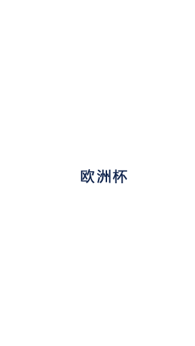 祥龙献瑞，好运翻倍！快来《舞龙 热控旋转》，点燃你···